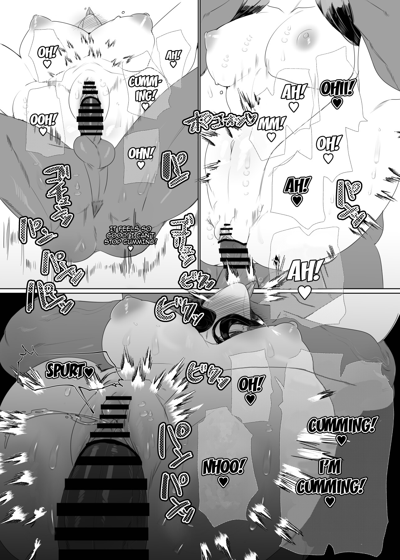 Hentai Manga Comic-Female Momotaro And The Huge, Strong Demon by Bonnou no Tamatebako-Read-23